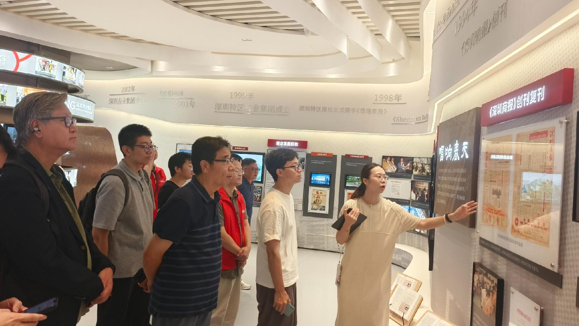 走进深圳商报科普基地,即刻扫码报名参与!