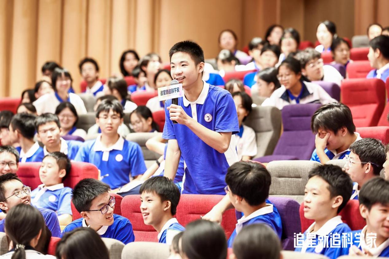 从夸克到星海，一场属于少年的宇宙旅行