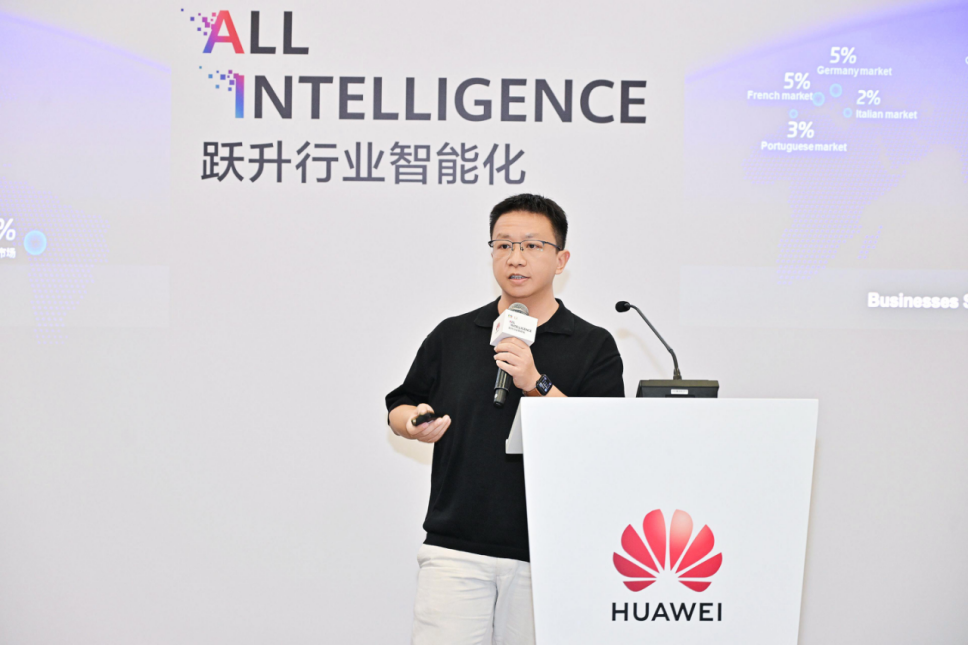 万兴科技陕文投等共建“文旅人工智能创新中心生态联盟”