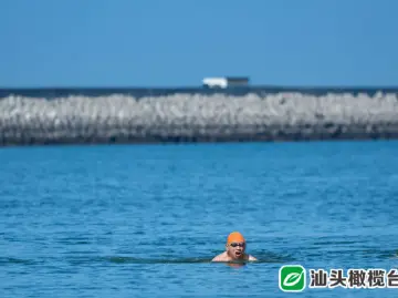 “生命在于折腾，不能躺平！” 今早，张朝阳挑战横渡南澳岛—饶平海湾