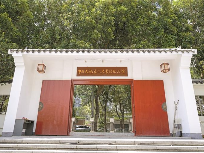 让文物“讲述”抗战传奇 深圳山水间藏着许多抗战遗迹
