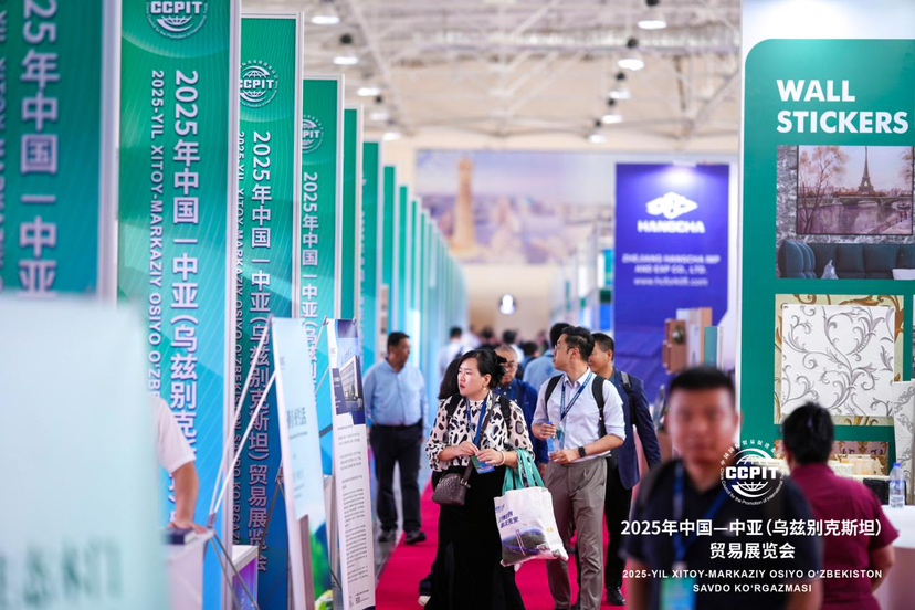 “深圳元素”闪耀中国-中亚(乌兹别克斯坦)贸易展览会