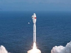 瞭望 | 哈工大跨省办学求索40年