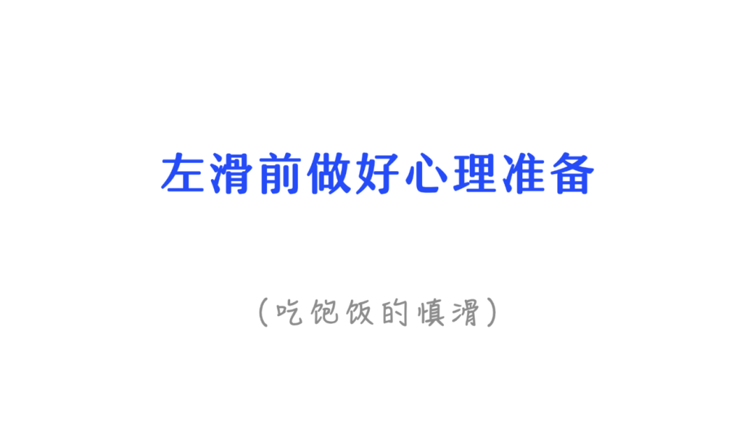 稿定设计-1.png