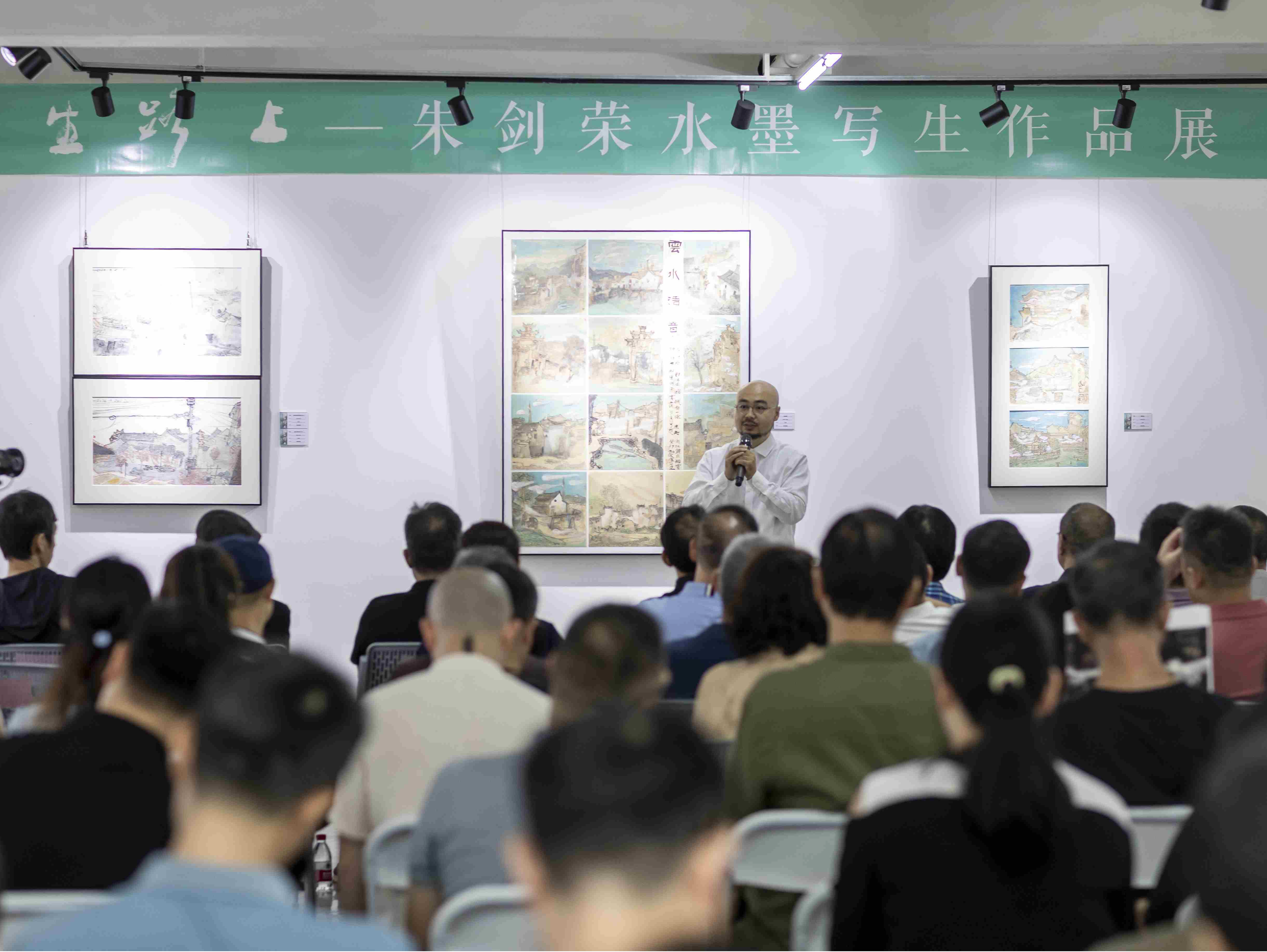 一场水墨艺术盛宴！“写生路上——朱剑荣水墨写生作品展”亮相龙华