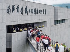 瞭望 | 南侨机工：死亡公路上的运输抗战