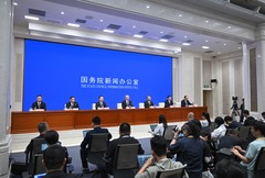 新华全媒+｜国新办举行新闻发布会 介绍“十四五”时期坚定不移走中国特色社会主义法治道路有关情况（2）