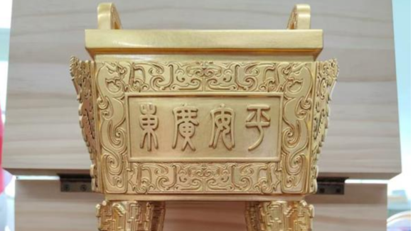 连续三年成绩优异！深圳宝安“搬”回广东“平安鼎”