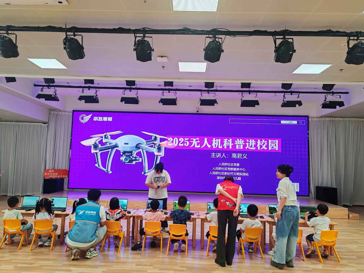 人民桥社区开展“触摸未来，放飞科技梦”科普进校园活动