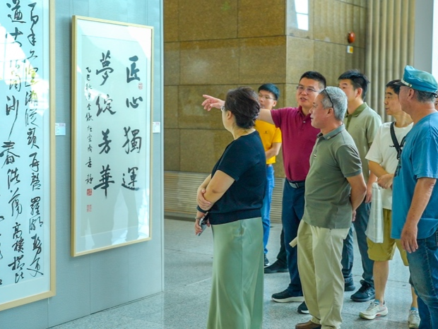 佳作云集，精彩纷呈！深圳市职工书法绘画摄影大赛圆满成功