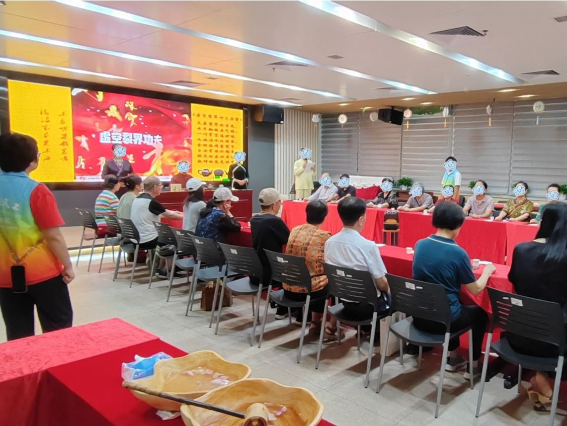 以爱聚力，共筑暖巢 | 福保街道探索计生特殊家庭关爱新模式