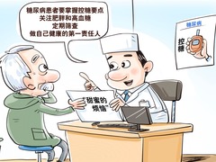 天气渐转凉，糖尿病肾病患者要注意防止发生心衰