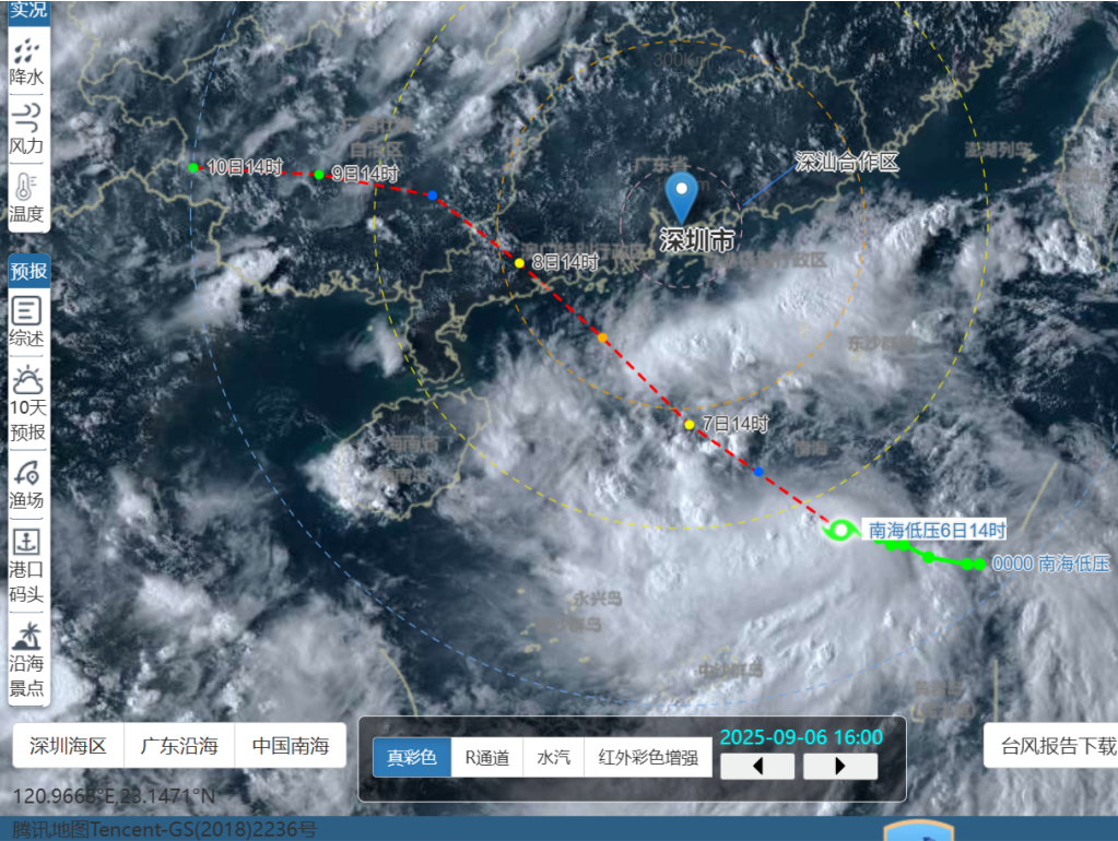 第16号台风“塔巴”即将生成，深圳7-9日风雨明显，台风白色预警信号已生效！ 
