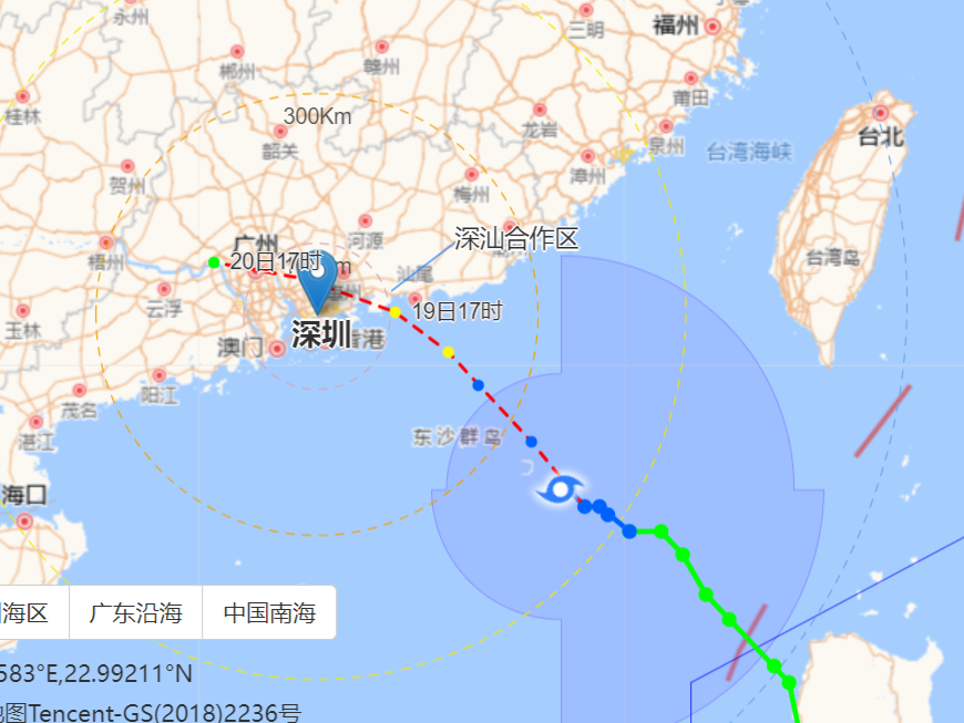 台风“米娜”将至！深圳机场预计19日午后起航班运行影响将加大