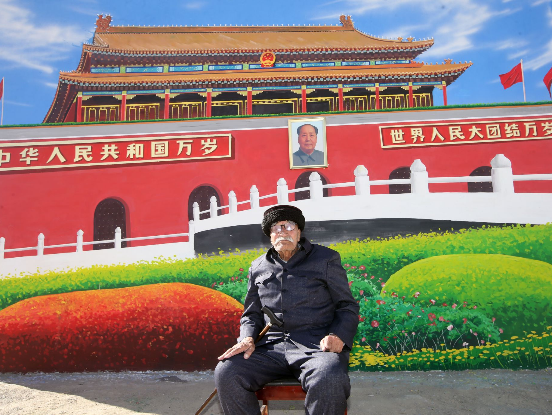 90岁老护边员尤勒巴斯：一颗向着天安门的赤子之心