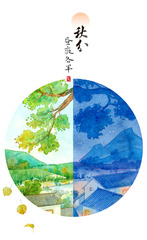 （图表·插画）图说节令·秋分丨昼夜平分下的自然交响曲（1）