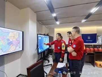 24小时台风救助电话开通!深圳公益救援队备勤迎战超强台风“桦加沙”