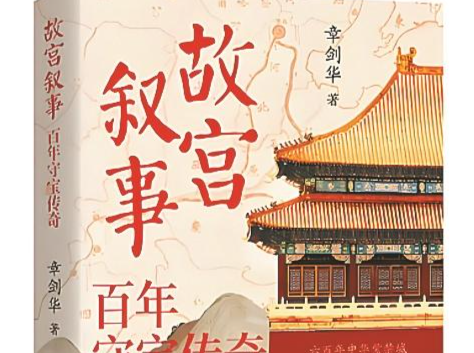 主题书单：在真实的故事里感受希望之光