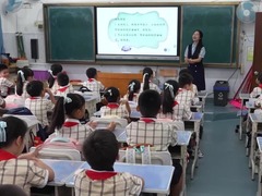 她的班里来了位“星星的孩子”
