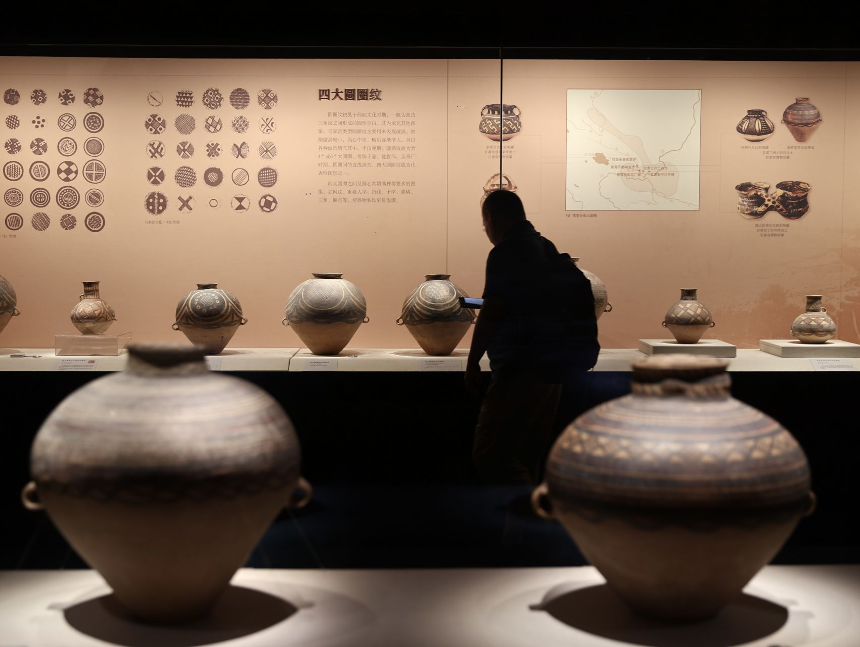 国庆中秋看新展！“陶上星河 炫彩手作——深圳博物馆藏彩陶艺术展”正式开展