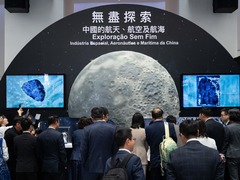 “无尽探索：中国的航天、航空及航海”展览走进澳门