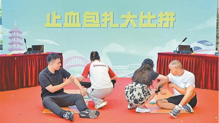 20名选手比拼交流！第十一届光明区市民健康素养大赛落幕