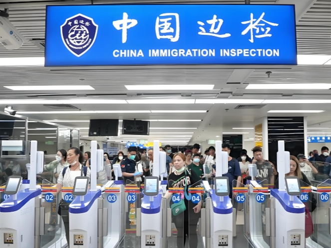 深圳口岸部分跨境交通暂停服务