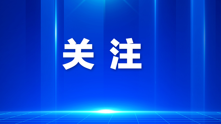 公明汽车站开始预售国庆中秋假期车票