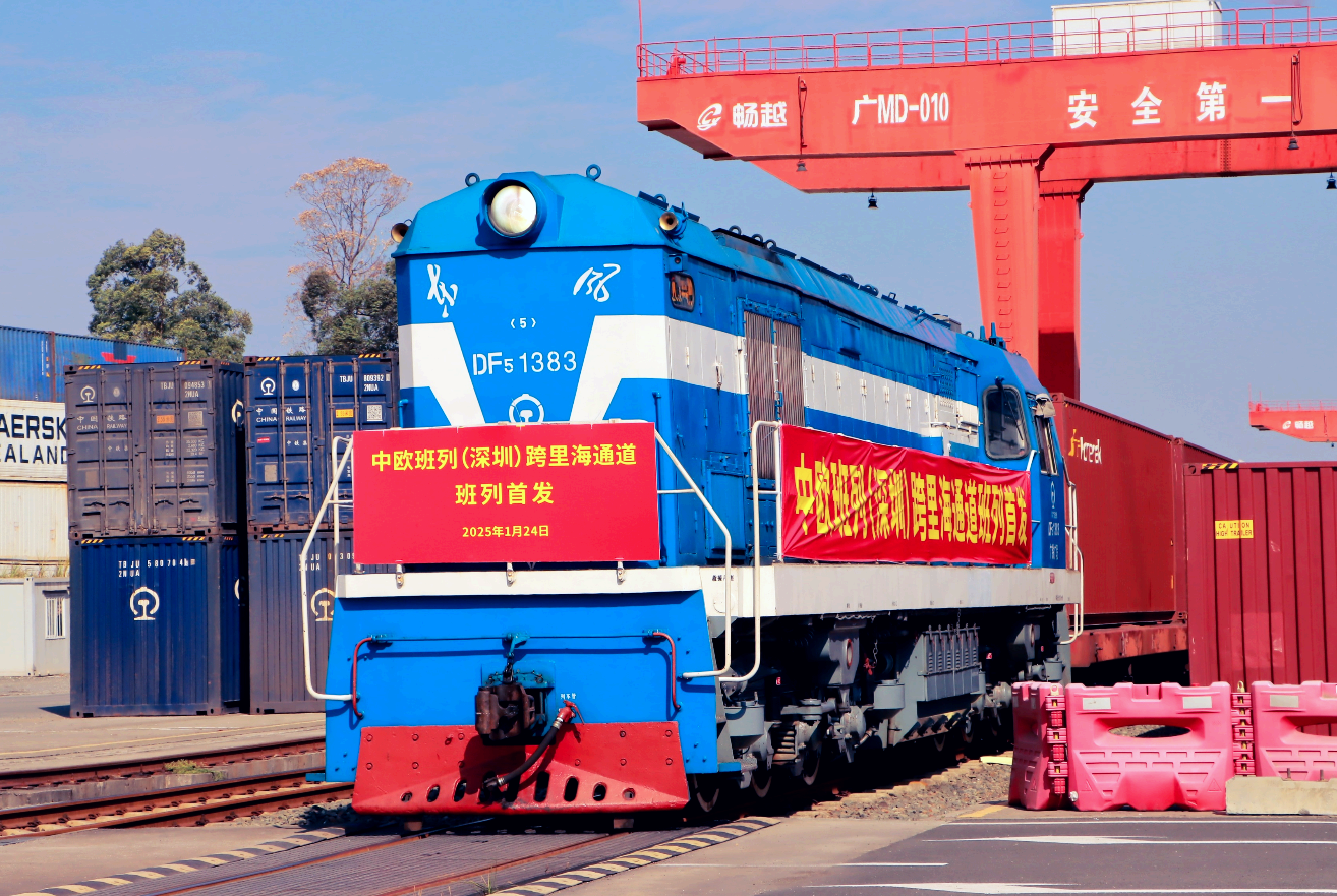 铁轨上的“深圳物流”提速奔跑