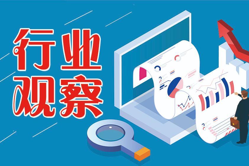 科创001| iPhone17还没发布，“果链”企业股市先热，工厂也忙起来了