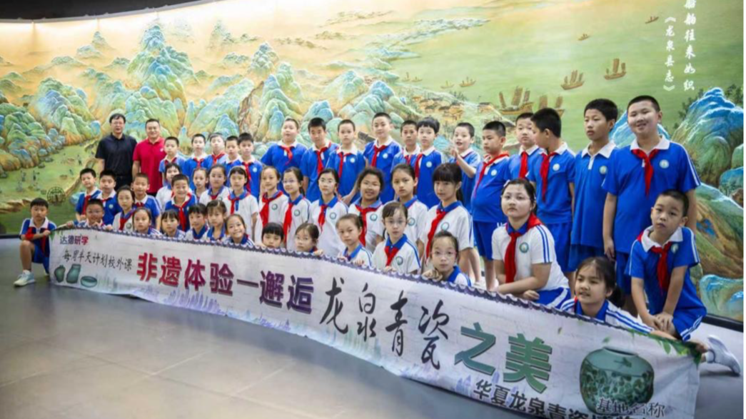 “每周半天计划”校外课!孝德学子把博物馆变成沉浸式课堂