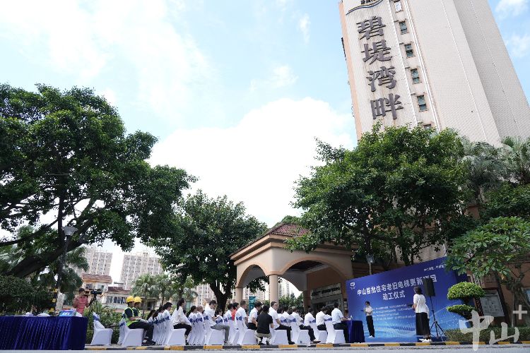 中山首批住宅老旧电梯更新项目动工，年内计划更新419台