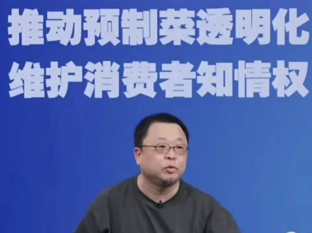 舆论战升级？罗永浩直播爆了！贾国龙最新回应，上百位从业者连夜发声