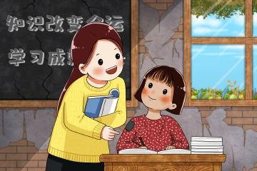 诗歌 |《老师的手》