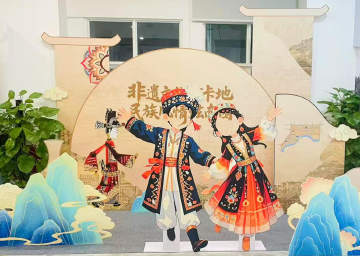 区街联袂·精彩南园①：非遗“潮”这儿看，民族浪漫“炫”晕全场！