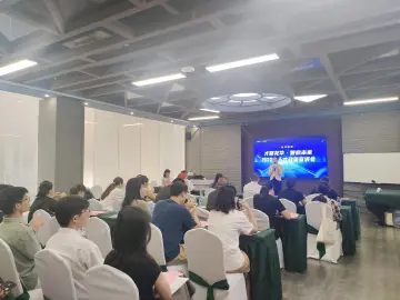 龙华街道举办“才聚龙华·智启未来”人才政策宣讲会