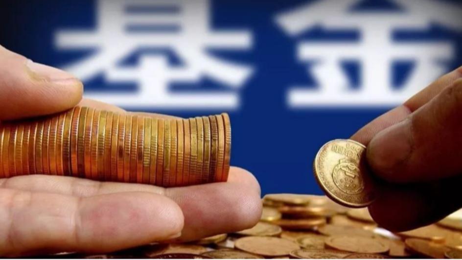 股市特别报道丨泰信基金权益产品业绩分化 有两只产品被指二季度风格漂移