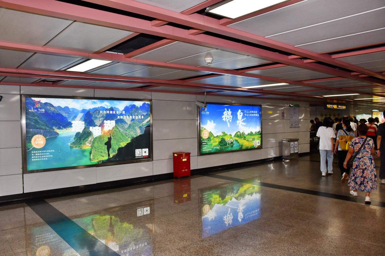 来自百色的“松弛感”送达广深市民的通勤路