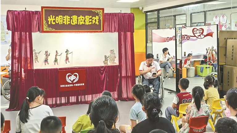 公明李松蓢社区亲子体验皮影戏魅力