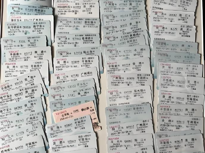 下午茶 | 冲上热搜！纸质火车票将正式退出历史舞台，引网友回忆杀→