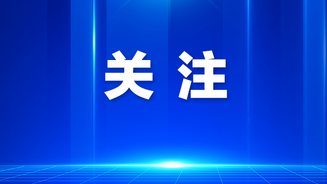 龙华可可沙龙联合爱心基金会向特殊儿童家庭传递关爱