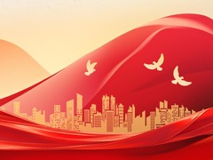 学习手记 | 让和平的薪火代代相传