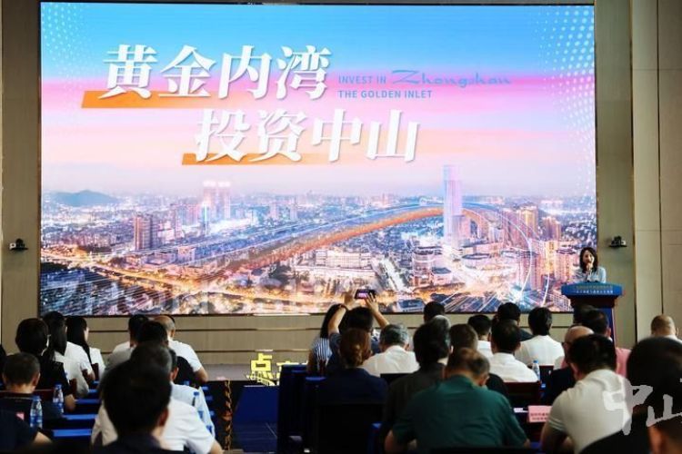 6个项目意向落地中山！2025广东国际侨界创新创业大赛收官