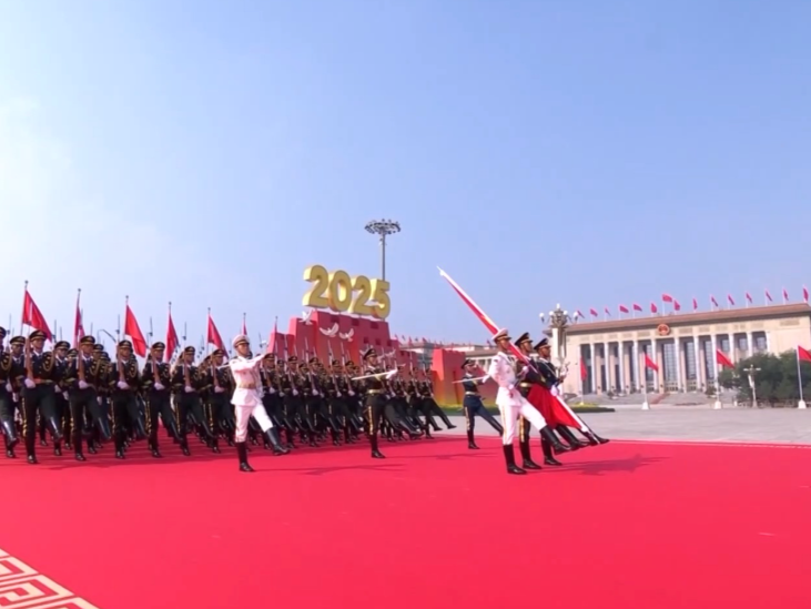 纪念中国人民抗日战争暨世界反法西斯战争胜利80周年大会在京隆重举行 习近平发表重要讲话并检阅受阅部队