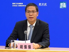 育儿补贴申领正式全面开放 国家卫健委介绍申领渠道