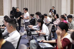 新华全媒＋丨国新办举行新闻发布会介绍“十四五”时期卫生健康工作发展成就（6）