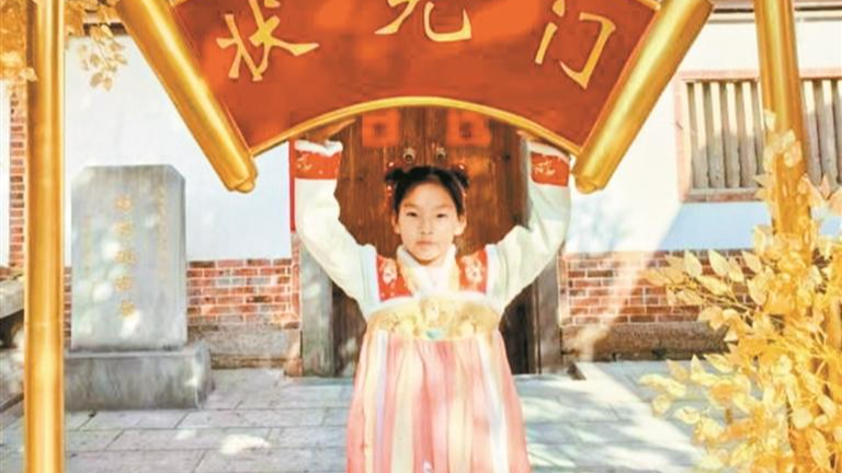 光明少年说 | 我和我的老师