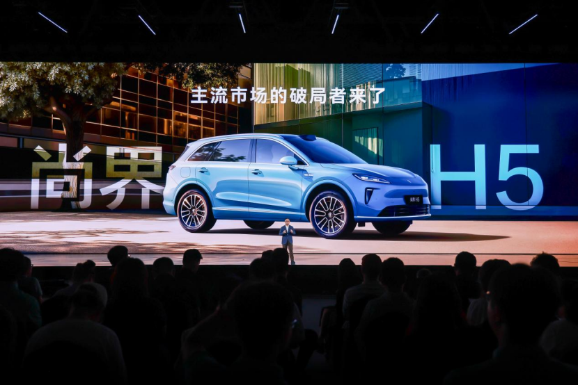 鸿蒙智行“五界”就位！尚界首款车型尚界H5深圳发布