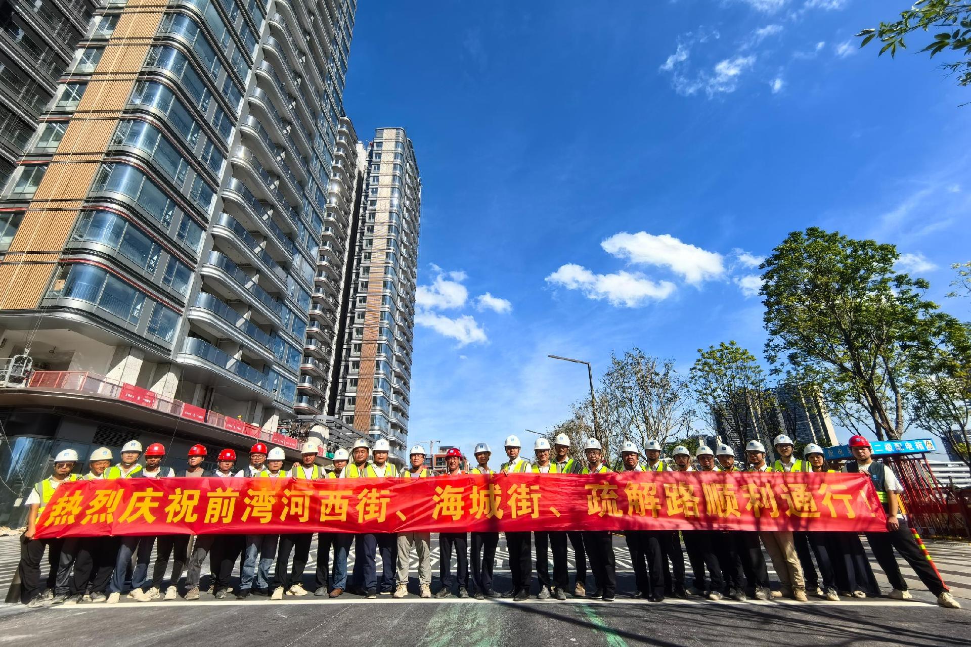 开学路通了！妈湾学校周边配套道路通车