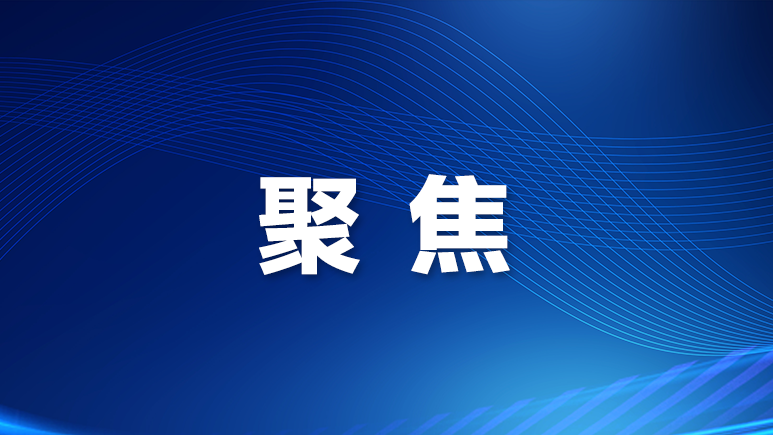 宝安区首个线下海外人才服务驿站在英国剑桥书院揭牌